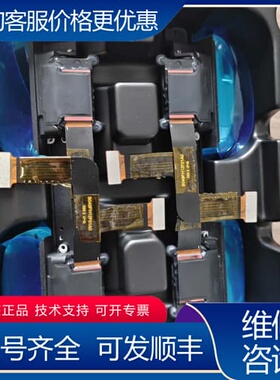 议价AR光学模组 G2L1GH-T-0E-ASM 可维修