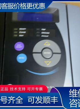 议价GE Multilin MIF II数字馈线保护继电器 MI 可维修