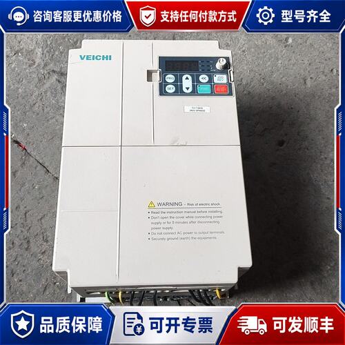 议价伟创变频器AC80B-T3-7R5C7.5kw成色实可维修