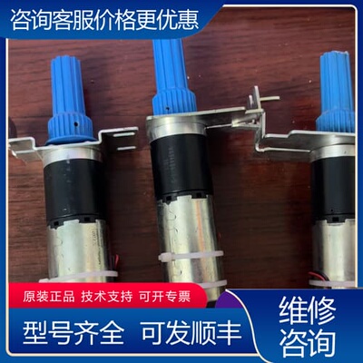议价maxon motor 323542直流无刷电机 可维修