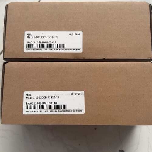 议价汇川伺服电机MS1H1-10B30CB-T232Z-TJ，全可维修