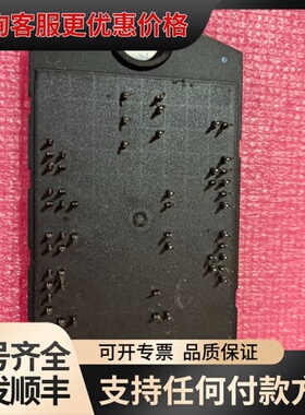 议价PBTH5400GCB工控模块，件，成色完好。，可维修