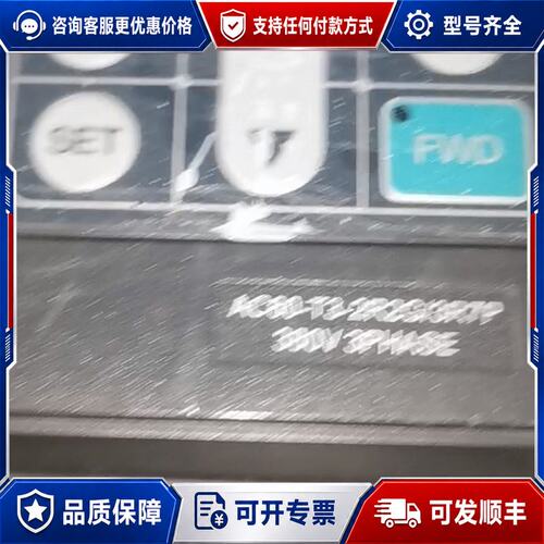 议价伟创变频器AC60-T3-2R2G/3R7P可维修