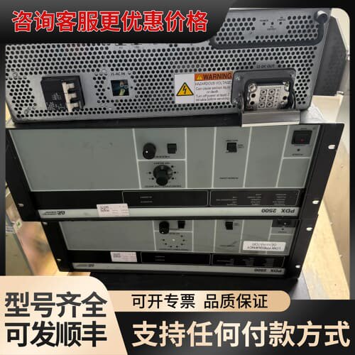 议价AE Advance Energy PDX 2500低频射频可维修