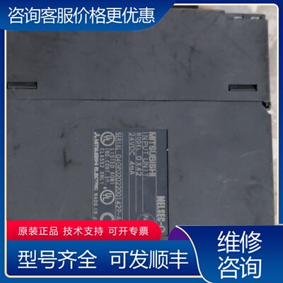议价MELSEC-Q QX42输入模块，24VDC，4mA， 可维修
