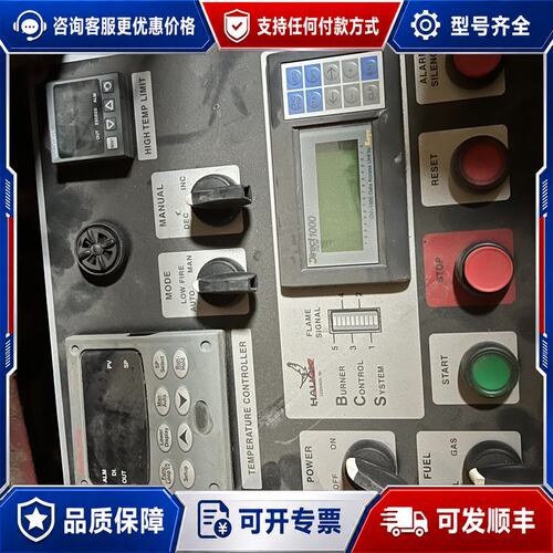 议价霍尼韦尔UDC3500、Direct1000、P6702新的可维修