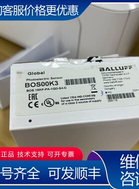 议价BALLUFFBOS00K3光电开关传感器BO 可维修