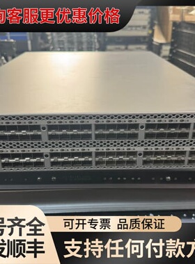 议价博科/Brocade 6520光纤交换机 80-100724可维修