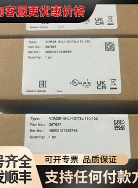 议价倍加福色标传感器VDM28-15-L1-IO/73c/110可维修
