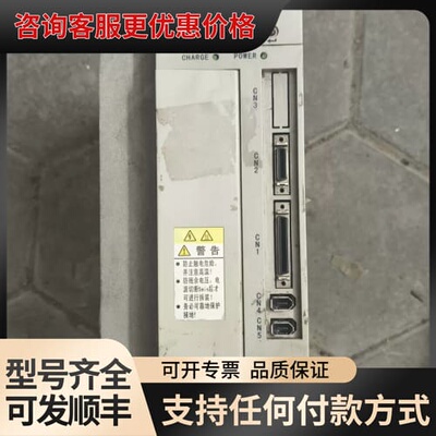 议价广数伺服驱动器 GS2100T-CA1 2075可维修