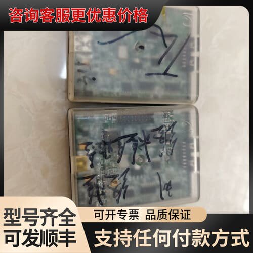议价Synaptics Control Bridge测试盒可维修