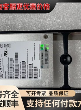 议价3PAR20000 762770-001可维修