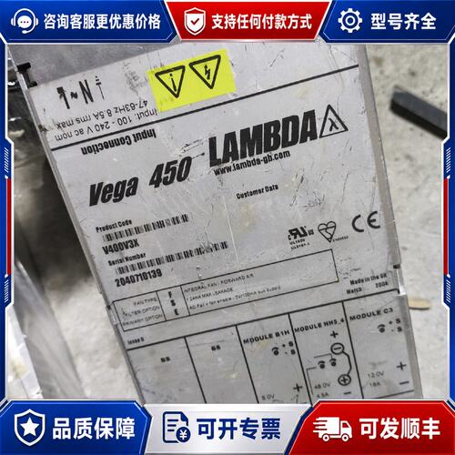 议价TDK-LAMBDA Vage 450 V400V3X可维修
