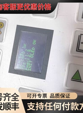 议价EUCHNER安士能手操器 HBMS-119262 可维修