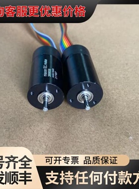议价maxonEC 22可配各种减速比有3.71-14-43-6可维修