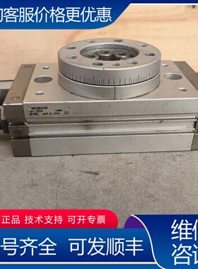 议价MSQB100R摆台气缸旋转气缸，带内部缓冲器，双 可维修