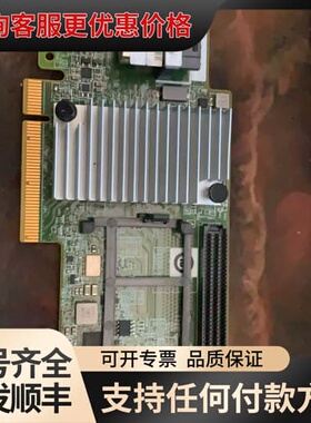 议价IBM ServeRAID M5210 00AE852 46可维修
