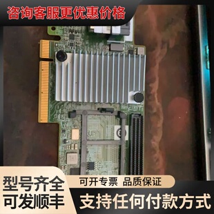 议价IBM ServeRAID M5210 00AE852 46可维修