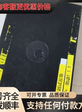 议价蒲公英P5千兆旁路组网盒子，后配电源可维修
