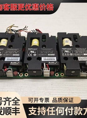 议价N2Power型号 XL160-12 CS S89可维修
