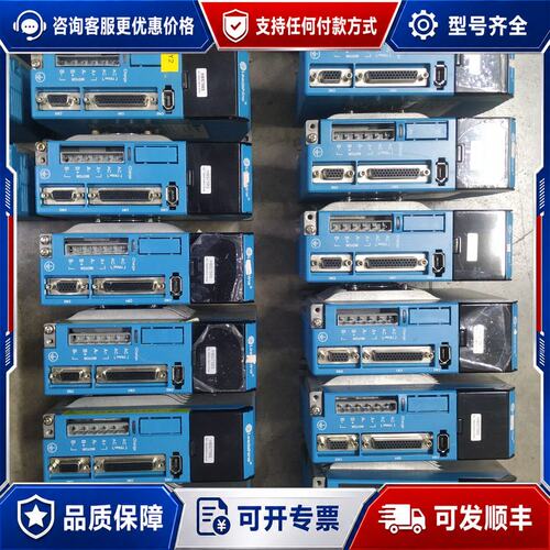 议价HBS758S HBS758 雷塞驱动器 接电机测可维修