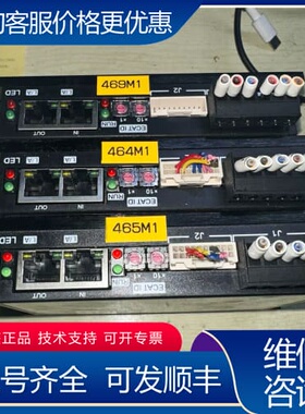 议价MOONS鸣志STF系列，STF05-EC，总线控制型驱动器 可维修