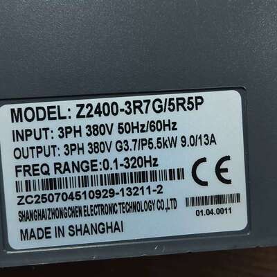 议价处理众辰变频器Z2400-3R7G 5R5P，380V，3.可维修