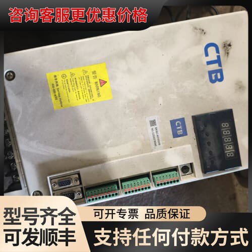 议价 超同步15KW主轴驱动器BKSC-4015GH5,仅此一个， 可维修