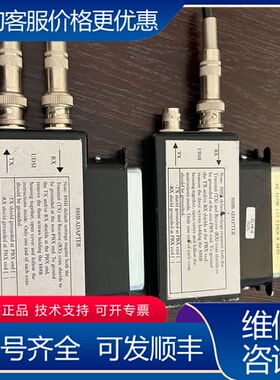 议价AHF110+888B++总线终结器+数字中继转接头，成色如可维修