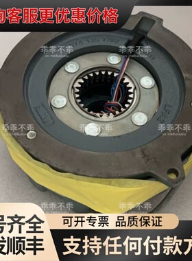 议价sew制动器BE11A 110NM 230AC带MIC可维修