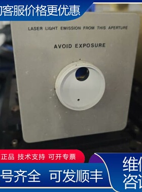 议价Agilent 5517DL HeNe激光头 可维修
