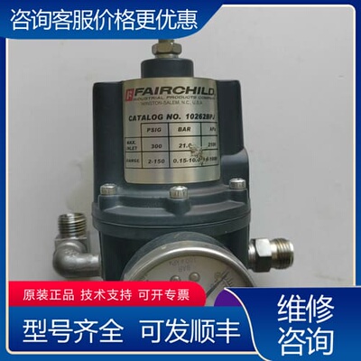 议价FAIRCHILD仙童 可维修