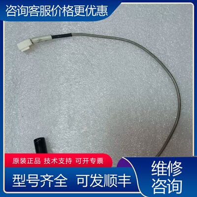 议价FCI40G QSFP+光纤连接线，型号10093084 可维修