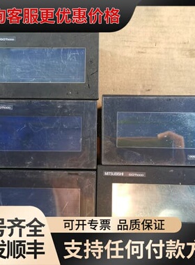 议价触摸屏GT1030-HBD2，GT1030-LBD-C，可维修