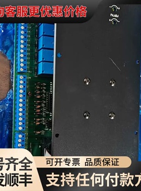 议价L.S.C 原厂控制器：LSC/01-0308，议价可维修
