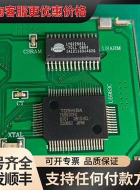 议价Andorin am32080 10a57可维修