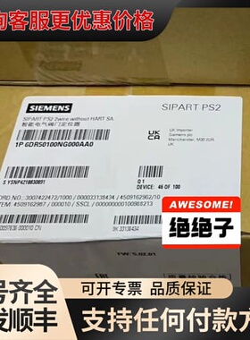 议价阀门定位器6DR5010-0NG00-0AA0可维修