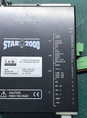 议价62 i.v.b. STAR2000驱动器， APSL1-B可维修