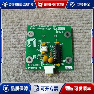 议价APPLIED 0100-09226可维修