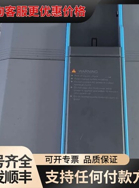 议价SCOV SV660-154G/18R54PB 变频器 可维修