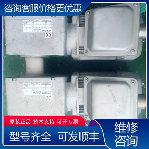 议价三菱减速电机GM-SHYF-RR02kw, 380v,可维修
