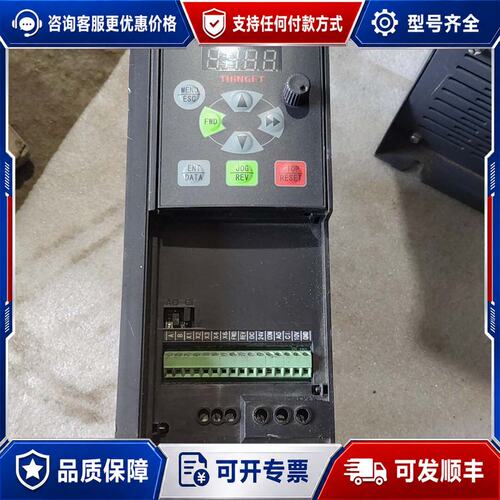 议价信捷变频器VB3-40P7G/41P5P，0.75k?w功率可维修