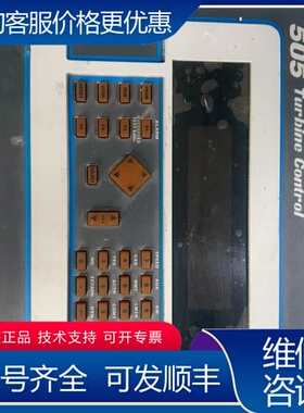 议价WOODWARD 505控制器 9907-167 件 功 可维修