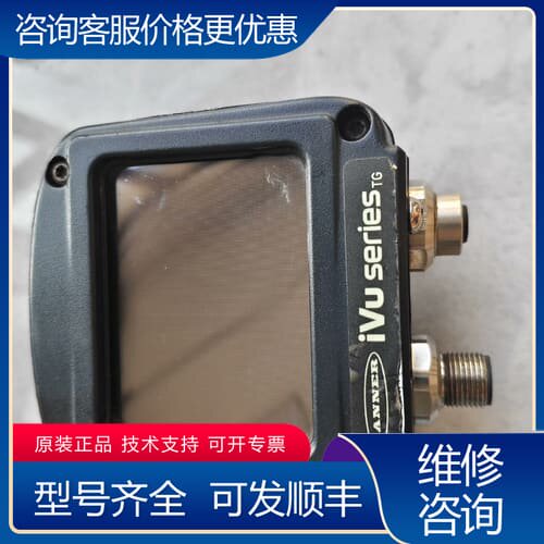 议价邦纳 BANNER iVu series TG 图像传器，工 可维修