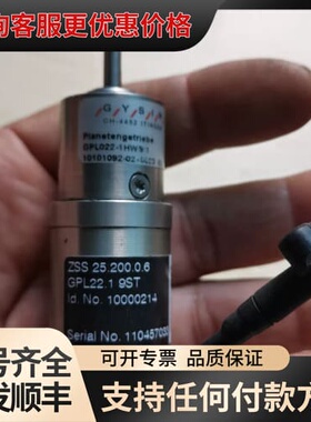 议价GYSIN行星减速电机ZSS 25.200.0.6，型号GP可维修