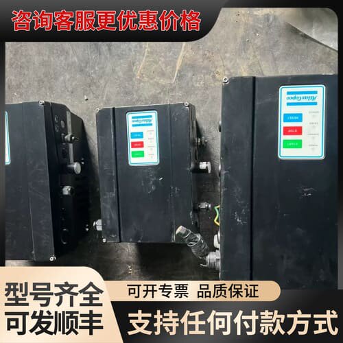 议价INVEOR 驱动控制器智能模块一台， 成色如图 、型号可维修