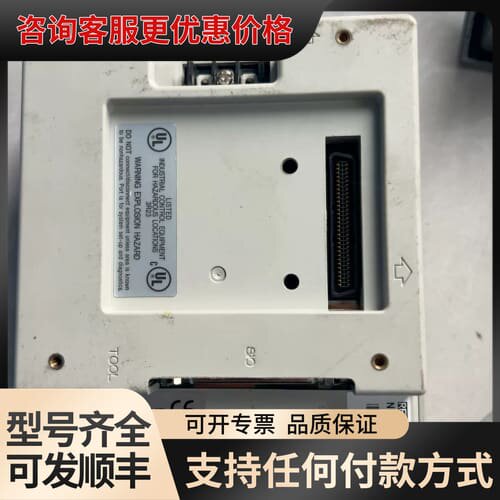 议价Pro-face触摸屏 GP377-LG41-24V，品可维修