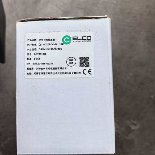 议价宜科ELCO光电位移传感器OSM41-KL30C可维修