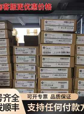 议价440N-G02059 可维修