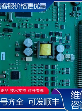 议价FC726主机回路卡 FCL2001-A1回路卡西 可维修